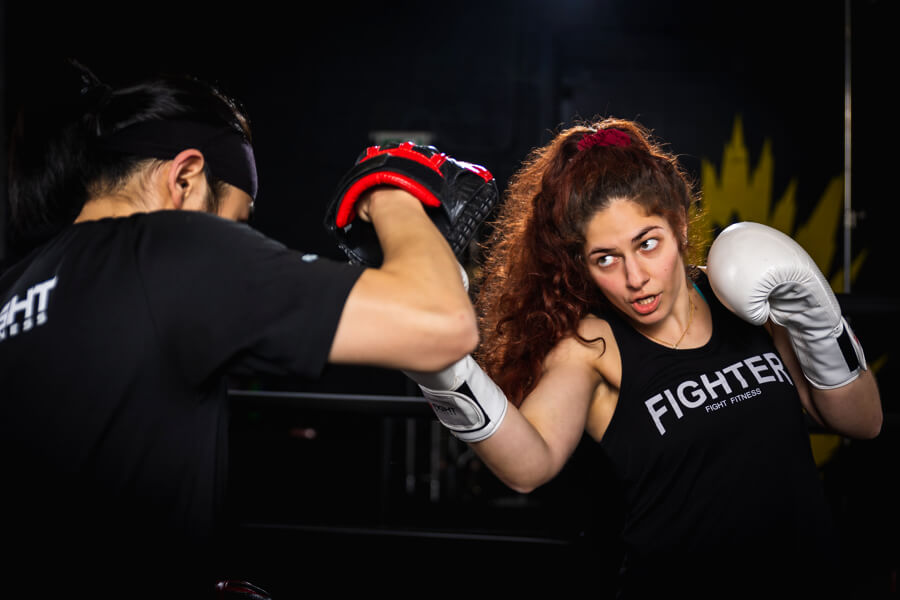 Fight Fitness - Kickboxing | Boxing | Bootcamp
